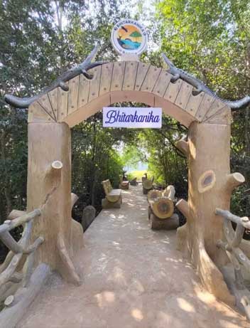 safari gate